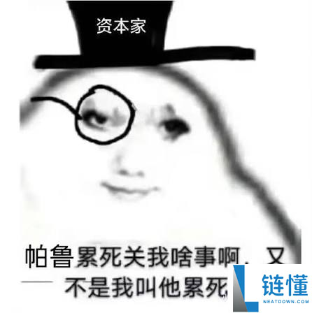 幻兽帕鲁与任天堂两年官司胜诉,重磅胜利揭晓!