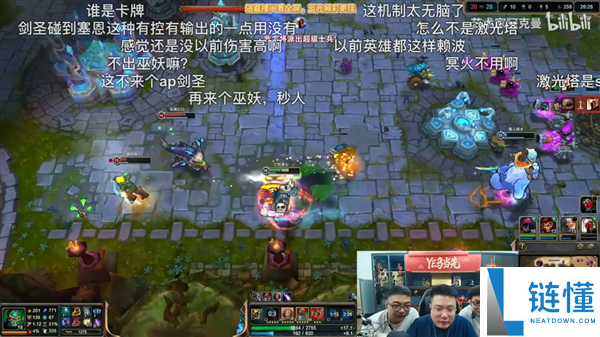 提前体验LOL怀旧服:13年前的经典味道重现吗?