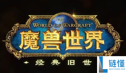 提前体验LOL怀旧服:13年前的经典味道重现吗?
