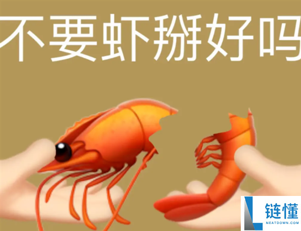 打工人迎来天选AI,期待已久的智能助手来了!