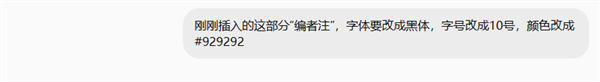 打工人迎来天选AI,期待已久的智能助手来了!
