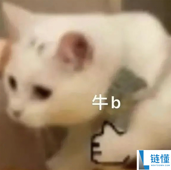 打工人迎来天选AI,期待已久的智能助手来了!