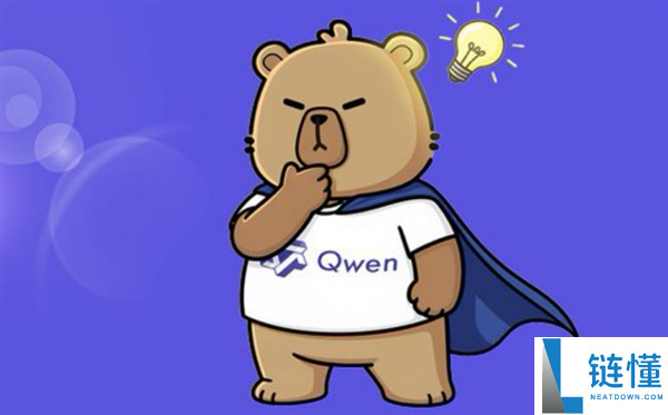重磅国产大模型Qwen-3.8 Max发布:2.4万亿参数超越K3和DSV4 Pro