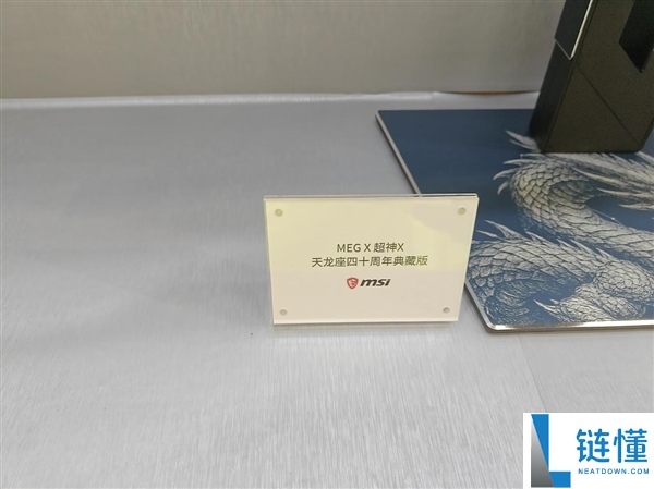 四十岁微星BW 2026重磅回归:沉寂七年闪电复苏,四十周年全家桶全面亮相
