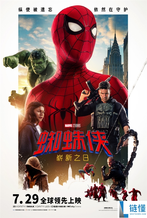《蜘蛛侠:崭新之日》中国独家预告发布,7月29日全球首映,成家班操刀动作设计!