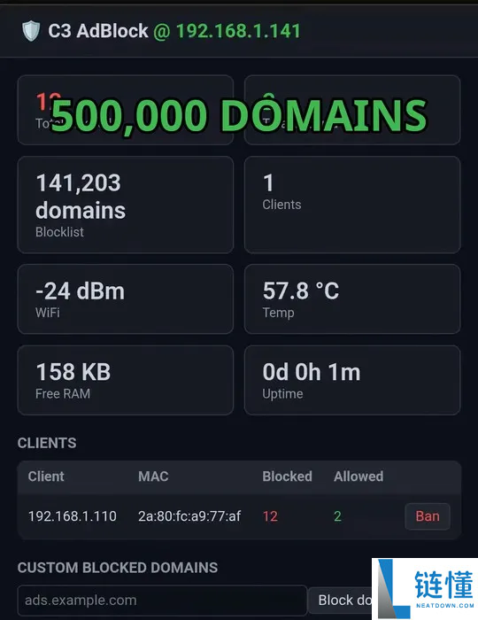 开发者推出硬件广告拦截器:50KB内存拦截53万个广告域名,响应速度仅10毫秒