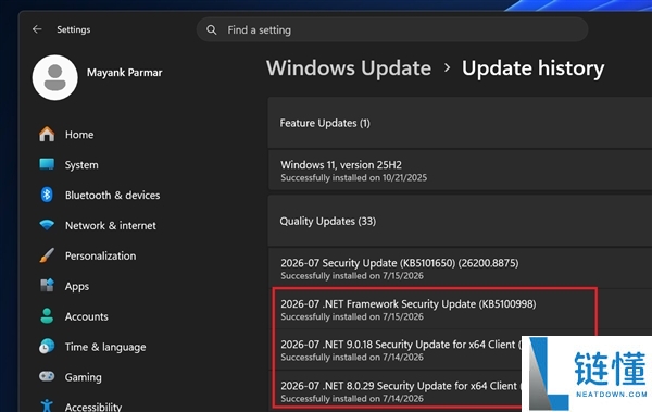 Win11多次重启正常?微软确认更新期间需等待至少10分钟
