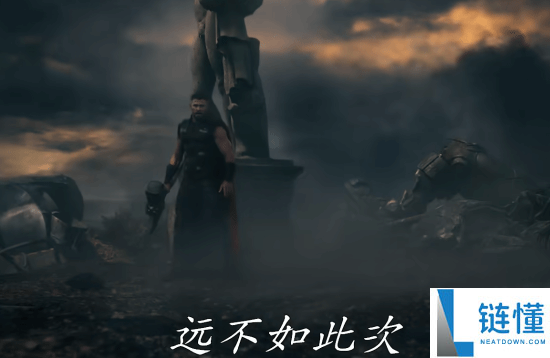 《复仇者联盟5:毁灭之日》首支预告解析:英雄集合与三大宇宙亮相