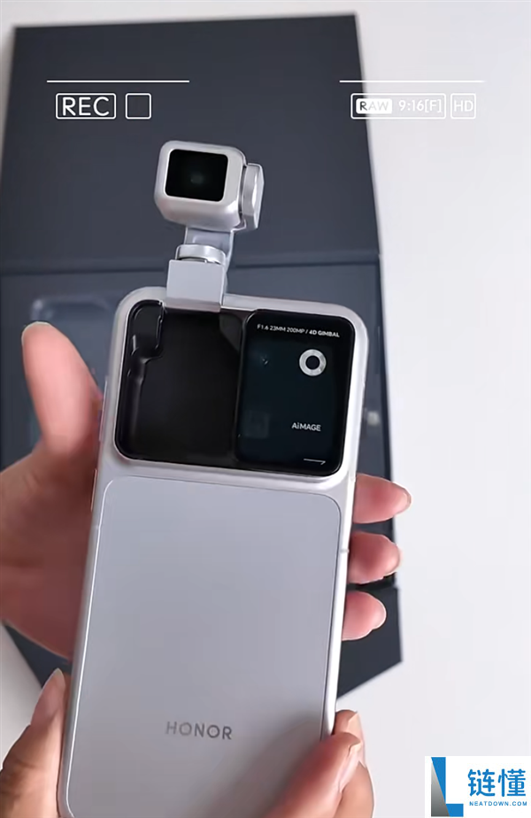 荣耀Robot Phone开箱:全球首款机械臂手机,科幻感十足!