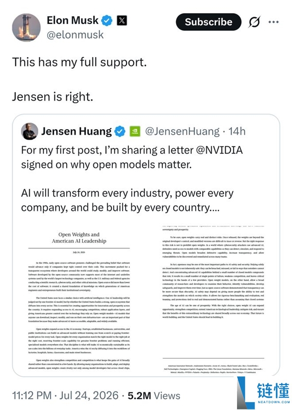 黄仁勋首条推文震撼发布!众多科技巨头联署支持开源AI,马斯克力挺一键三连
