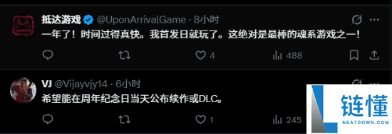 老外力挺《明末》游戏,呼吁官方不理喷子尽快发布DLC