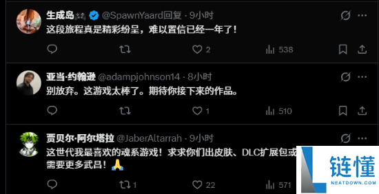 老外力挺《明末》游戏,呼吁官方不理喷子尽快发布DLC