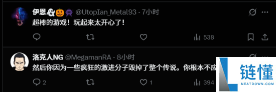 老外力挺《明末》游戏,呼吁官方不理喷子尽快发布DLC
