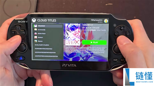 15年前的PS Vita如何无需模拟器畅玩现代Xbox游戏