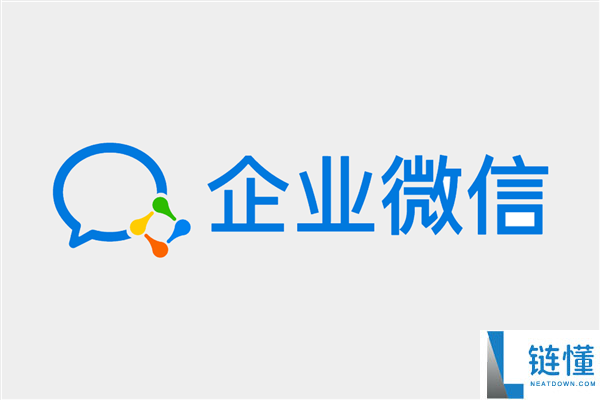 企业微信内测AI智能助理“圆”:轻松一句话写周报,快速处理99+消息