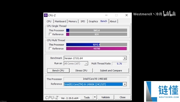 揭开Intel 14代神秘面纱:首测未发布纯大核i9-14901KE CPU