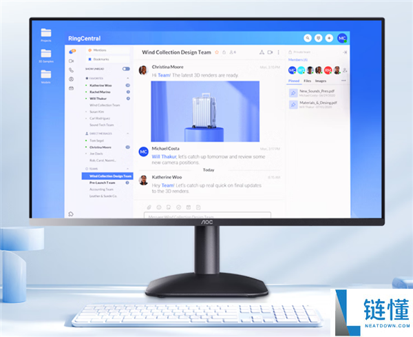 AOC新款23.8寸144Hz VA面板显示器,仅售449元,支持低蓝光模式
