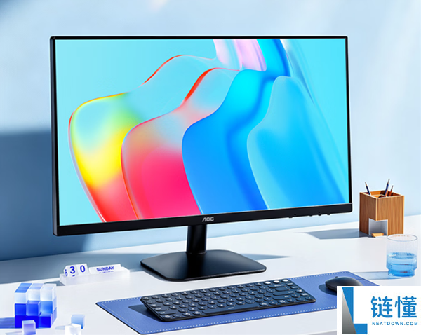 AOC新款23.8寸144Hz VA面板显示器,仅售449元,支持低蓝光模式
