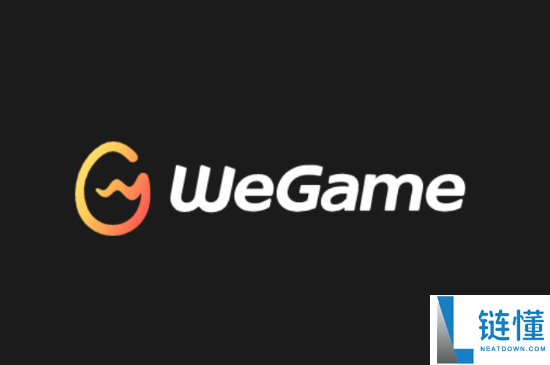 腾讯WeGame千万以内零分成政策!黑神话给玩家留下深刻印象
