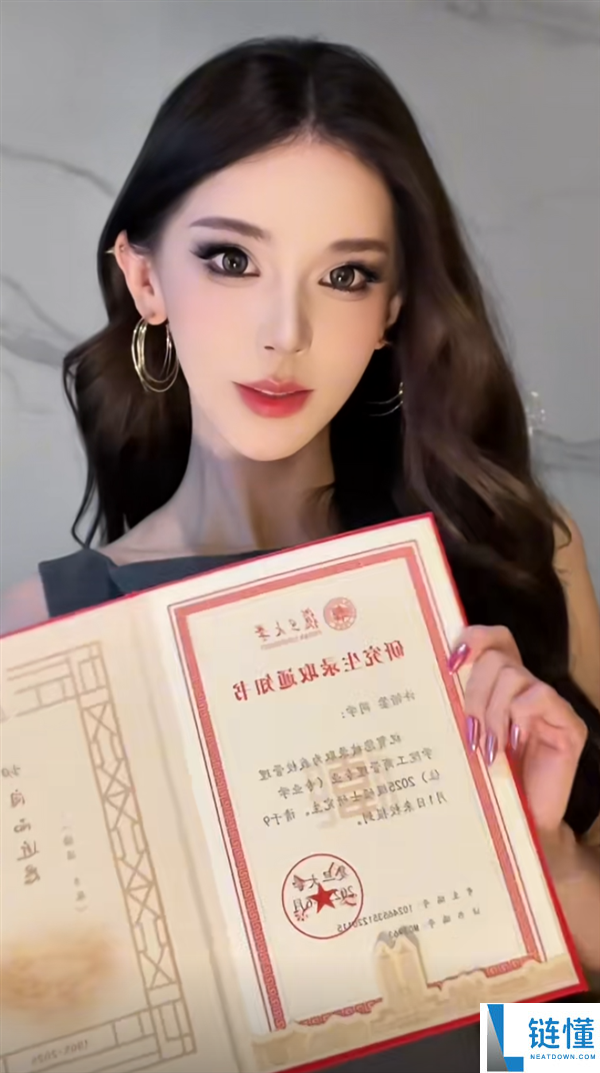 800万粉丝网红迅猛龙上岸复旦大学,赴耶鲁交换:美颜滤镜无法替代的学习重要性