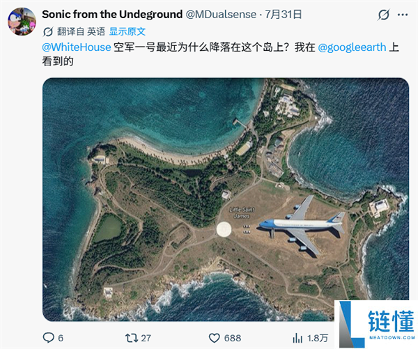 谷歌地球AI工具上线一天即遭下架:随意生成“灾难”图片引发争议