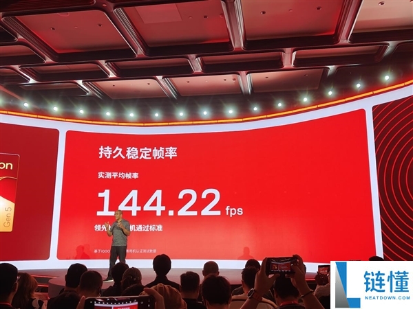 揭秘骁龙游戏技术赏:一颗芯片、五大联赛与七项超标的背后秘密