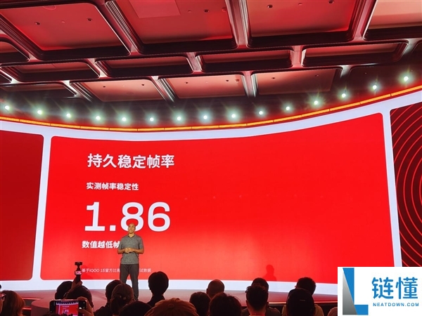 揭秘骁龙游戏技术赏:一颗芯片、五大联赛与七项超标的背后秘密
