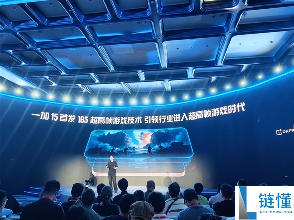 揭秘骁龙游戏技术赏:一颗芯片、五大联赛与七项超标的背后秘密