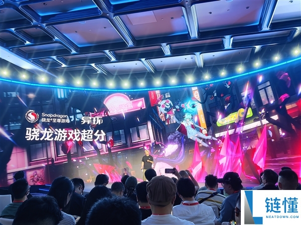 揭秘骁龙游戏技术赏:一颗芯片、五大联赛与七项超标的背后秘密