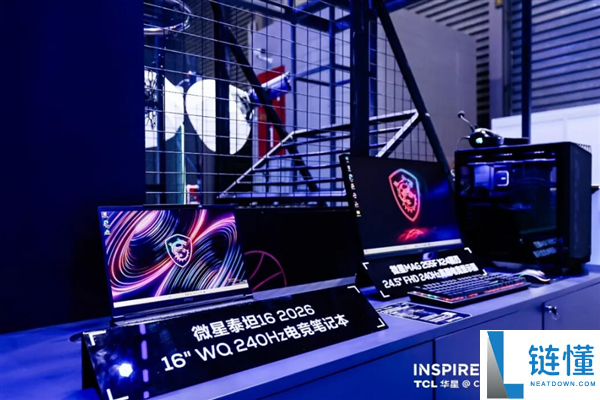 微星与TCL华星联合推出首款27英寸4K印刷OLED显示器,支持全时防护技术