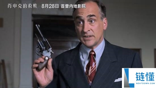 《肖申克的救赎》4K修复版内地首映定档8.28,经典重现精彩瞬间!