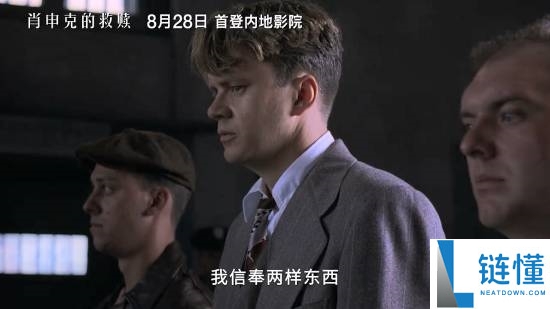 《肖申克的救赎》4K修复版内地首映定档8.28,经典重现精彩瞬间!