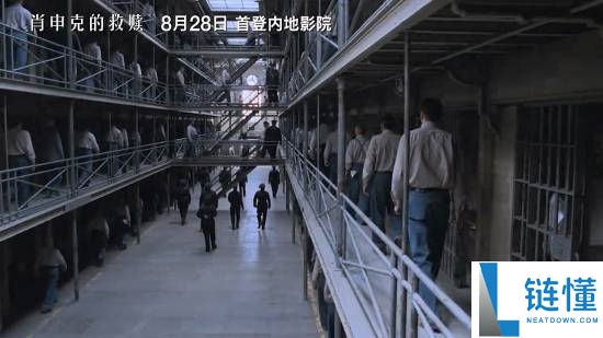 《肖申克的救赎》4K修复版内地首映定档8.28,经典重现精彩瞬间!