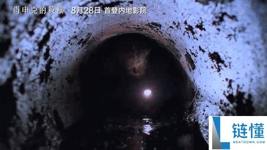 《肖申克的救赎》4K修复版内地首映定档8.28,经典重现精彩瞬间!