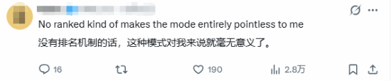 《英雄联盟》怀旧服热度骤降:主播弃播与老玩家流失分析