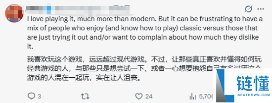 《英雄联盟》怀旧服热度骤降:主播弃播与老玩家流失分析