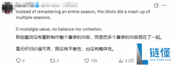 《英雄联盟》怀旧服热度骤降:主播弃播与老玩家流失分析