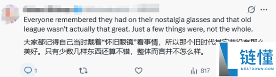 《英雄联盟》怀旧服热度骤降:主播弃播与老玩家流失分析