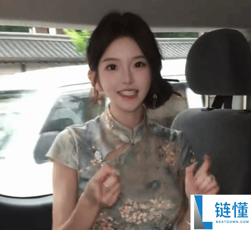 卢本伟结婚官宣!好友PDD送出百万级库里南祝贺