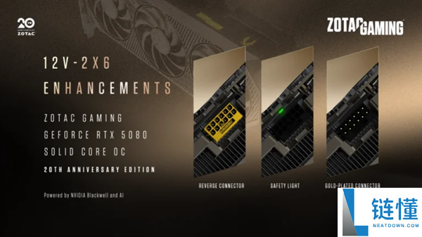 索泰RTX 5080 20周年纪念版显卡发布:均热板增大34%及磁吸背板设计