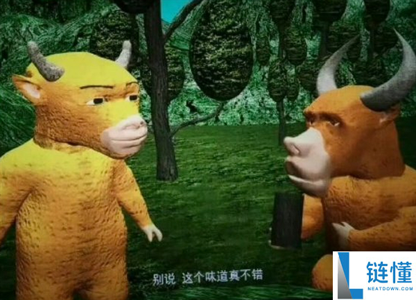 动画电影《牛来》上映9天票房仅7169元 引发网友热烈吐槽