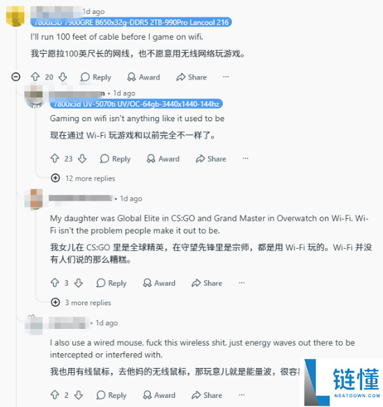 PC玩家必看:插网线与连WiFi的延迟究竟有多大?