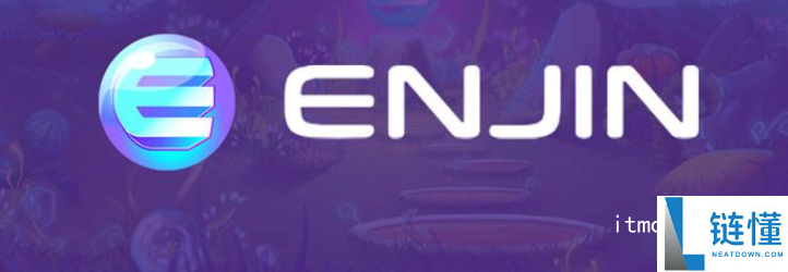 enj币前景怎么样