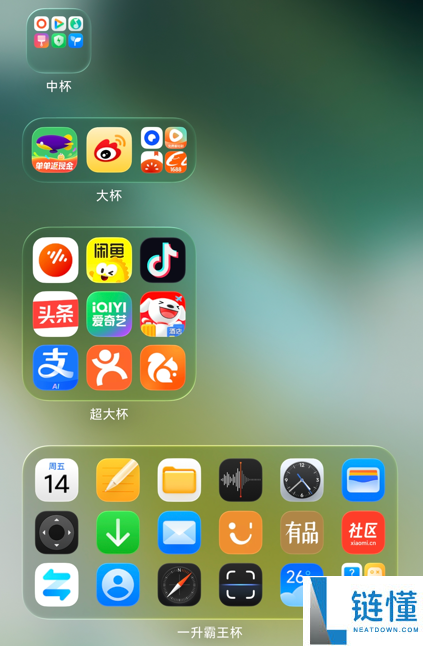 小米澎湃OS4体验评测:终于迎来崛起的时刻