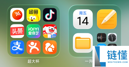 小米澎湃OS4体验评测:终于迎来崛起的时刻