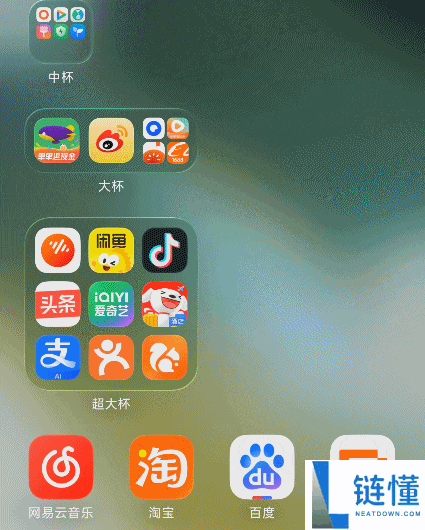 小米澎湃OS4体验评测:终于迎来崛起的时刻
