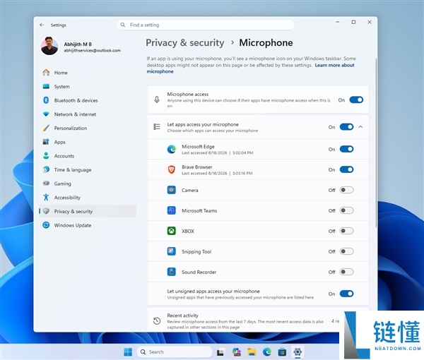 Windows 11重大更新:Win32应用权限实现逐个控制功能