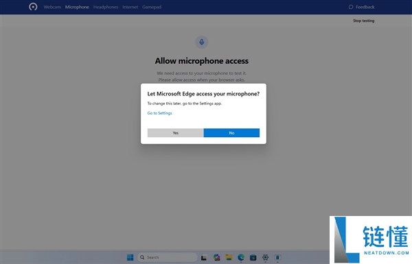 Windows 11重大更新:Win32应用权限实现逐个控制功能