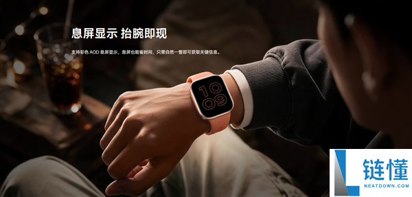 349元!REDMI Watch 6活力版发布:1.85英寸大屏幕与18天超长续航