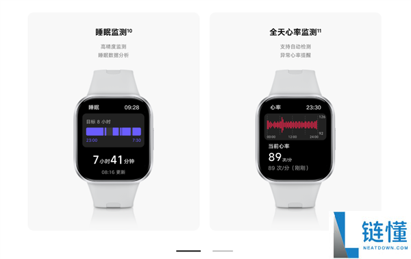 349元!REDMI Watch 6活力版发布:1.85英寸大屏幕与18天超长续航
